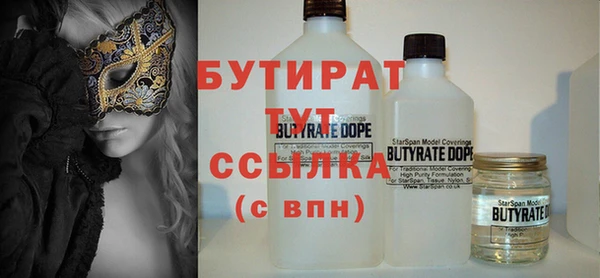 a pvp Богданович