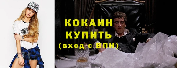 a pvp Богданович