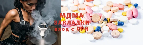 a pvp Богданович