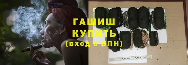 a pvp Богданович