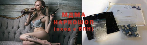 a pvp Богданович