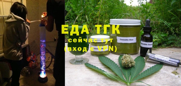 a pvp Богданович