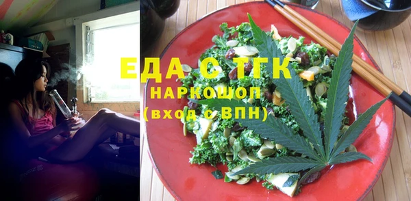 a pvp Богданович