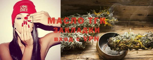 a pvp Богданович