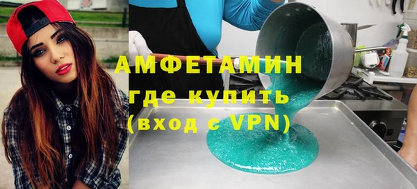 a pvp Богданович