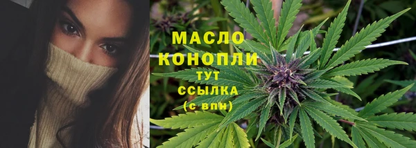 a pvp Богданович