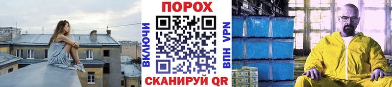 Первитин витя  Городовиковск 